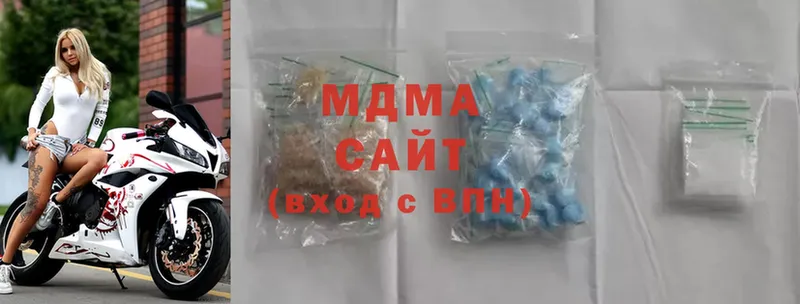 MDMA VHQ  мега маркетплейс  Конаково 