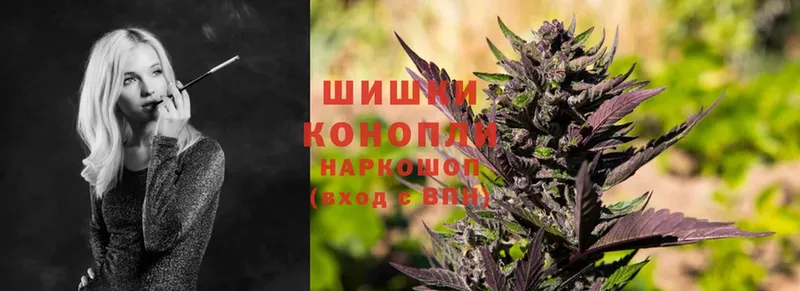 Канабис Bruce Banner  mega ссылка  Конаково 